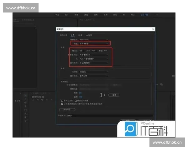 视频后期制作流程及英文术语解析助你轻松掌握视频编辑技巧